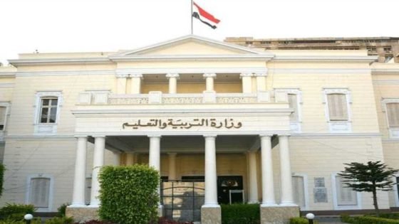 خطوات تقديم طلب للعمل بكنترول الثانوية العامة 2024