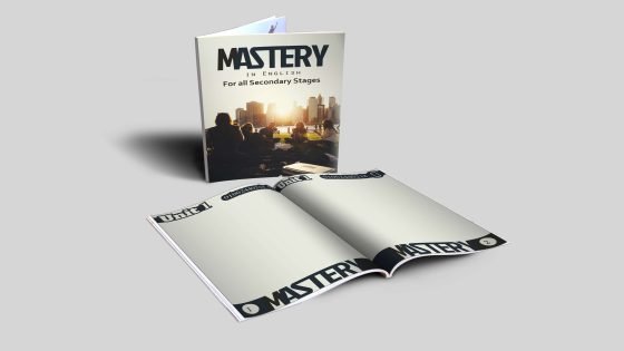 غلاف مذكرة انجليزى word