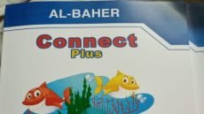 كتاب الباهر كونكت بلس تانية ابتدائي ترم ثاني