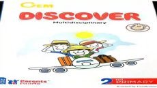 كتاب جيم تانية ابتدائي الترم الثاني