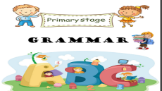 مذكرة تأسيس قواعد جميلة جداً grammar