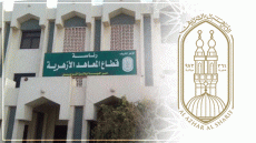 جدول امتحانات الصف السادس الابتدائي الأزهري الترم الثاني 2024