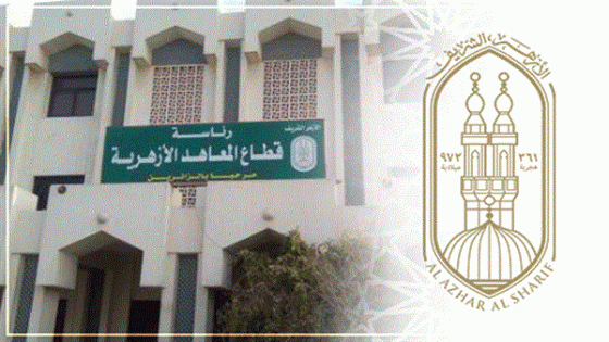 جدول امتحانات الصف السادس الابتدائي الأزهري الترم الثاني 2024